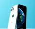 Novo iPhone Duo é lançado no Brasil com preços a partir de R$ 21.999