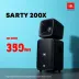 Menor preço já visto! JBL PartyBox Stage 320 por apenas R$ 2.033 com cupom no Mercado Livre