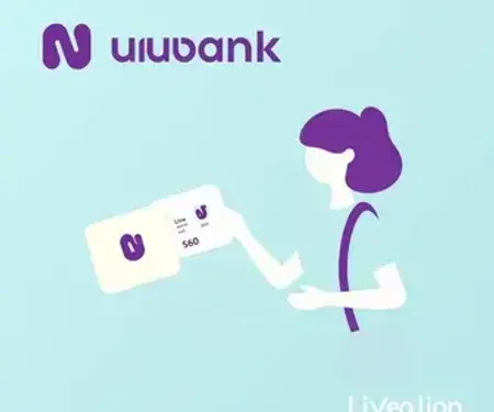Nubank fecha parceria com a Livelo para transferência de pontos
