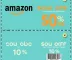Cupom em dobro! Amazon e Magalu liberam descontos de até R$ 220 OFF