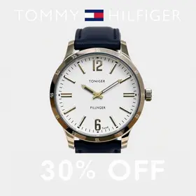 De R$ 990 por R$ 384! Corra e garanta relógio Tommy Hilfiger com cupom de desconto